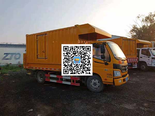 金川租赁发电车