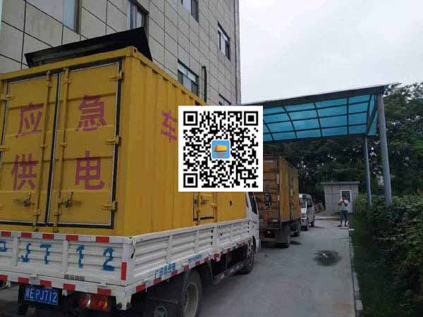 金川租赁发电机50kw设备需要多大电缆线